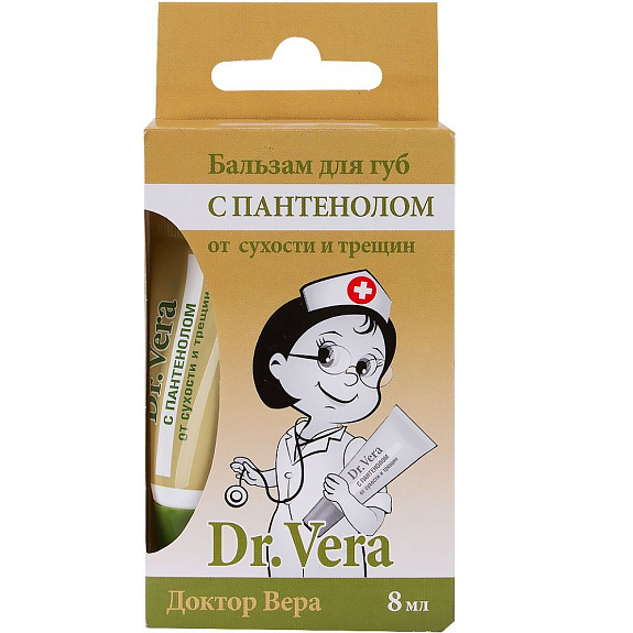 Доктор Вера бальзам для губ с пантенолом от сухости и трещин Dr. Vera, 8 мл