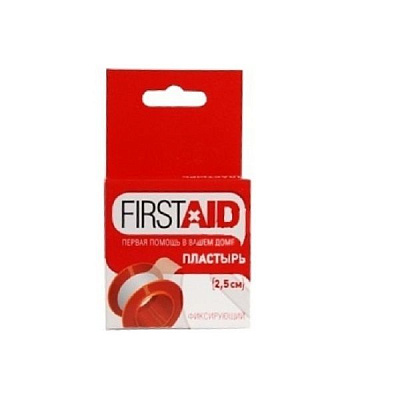 Фиксирующий медицинский лейкопластырь Firstaid, 2,5х500 см