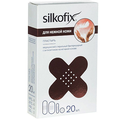 Набор бактерицидных пластырей с антисептиком для нежной кожи на нетканой основе Silkofix, 20 шт