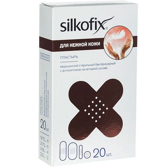 Набор бактерицидных пластырей с антисептиком для нежной кожи на нетканой основе Silkofix, 20 шт