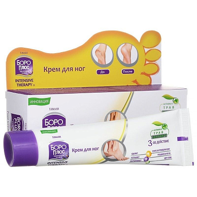 Крем для ног Боро Плюс Intensive Therapy, 50 мл