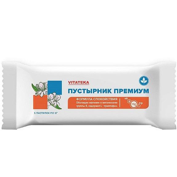 Гематоген Vitateka пустырник премиум, 5 пастилок х 5 г