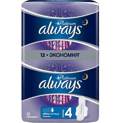 Ультратонкие гигиенические ночные прокладки Always Ultra Platinum Night, 12 шт