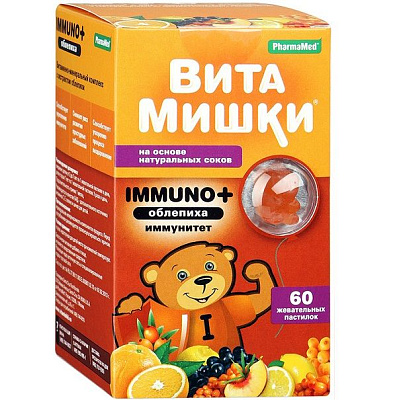 Витаминно-минеральный комплекс для детей «ВитаМишки Immuno+ Облепиха», 2,5 г, 60 шт.