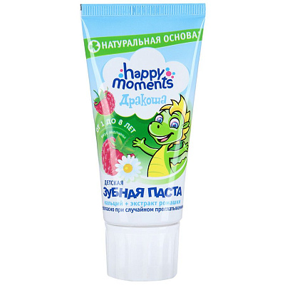 Паста зубная детская гелевая малина Дракоша, 60 мл