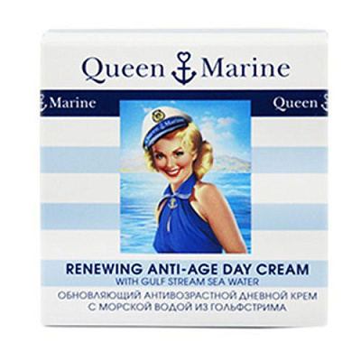 Обновляющий антивозрастной дневной крем Queen Marine, 50 мл