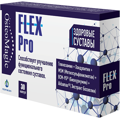 OsteoMagic Flex Pro для улучшения функционального состояния суставов 850 мг, 30 капсул