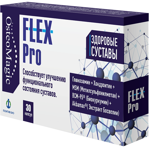 OsteoMagic Flex Pro для улучшения функционального состояния суставов 850 мг, 30 капсул