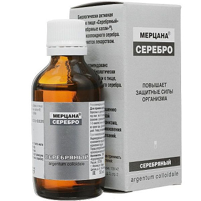 Серебро Мерцана для повышения защитных сил организма, 50 мл