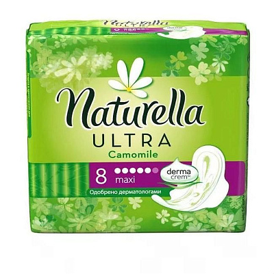 Прокладки гигиенические с крылышками Ultra Maxi Naturella, 8 шт