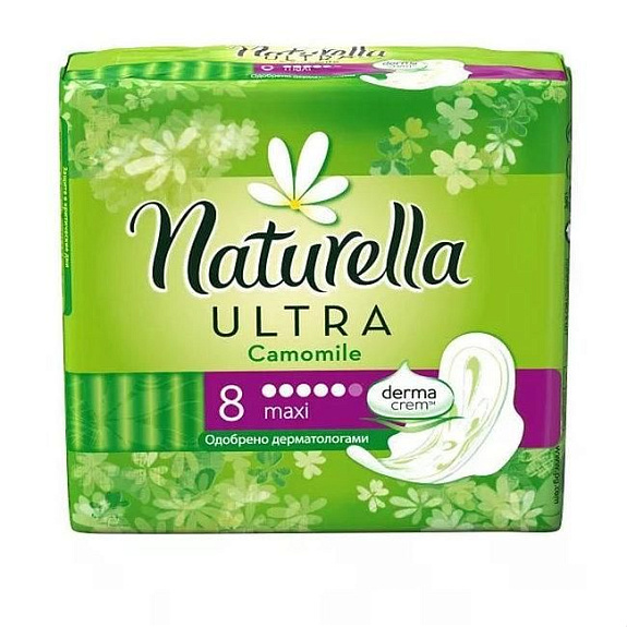 Прокладки гигиенические с крылышками Ultra Maxi Naturella, 8 шт