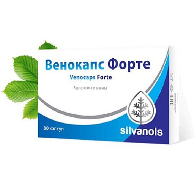 Препарат Венокапс Форте для здоровья вен и укрепления стенок сосудов, 30 шт