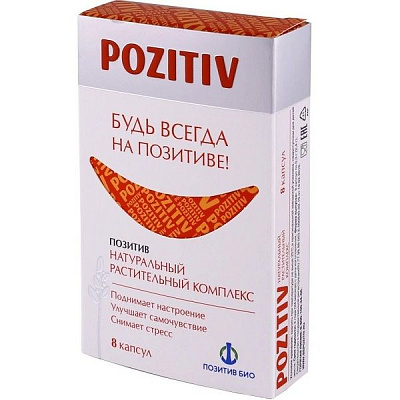 Натуральный растительный комплекс Pozitiv для поднятия настроения и снятия стресса 300 мг, 8 шт