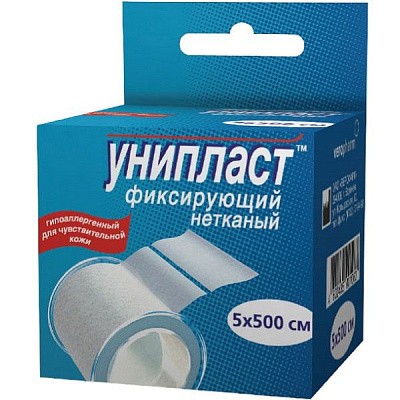 Лейкопластырь на нетканой основе Унипласт, 5х500 см