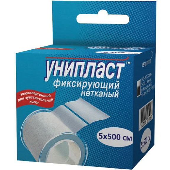 Лейкопластырь на нетканой основе Унипласт, 5х500 см