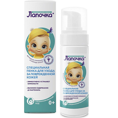 Специальная пенка для ухода за поврежденной кожей головы 0+ Лапочка, 150 мл