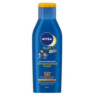 Лосьон солнцезащитный SPF 50+ Nivea Sun Kids, 200 мл