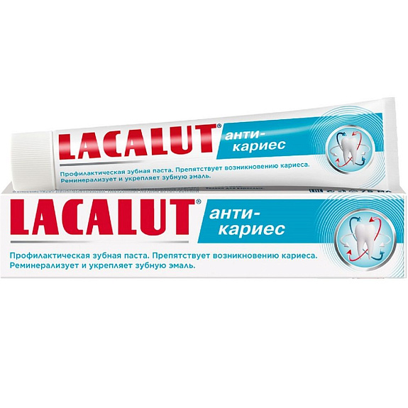 Зубная паста Lacalut анти-кариес, 75 мл