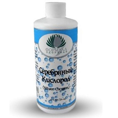 Серебряный Кислород, Иммунная поддержка организма, Альтера Холдинг, 473 мл