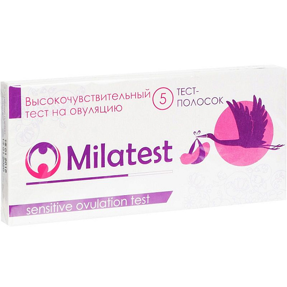 Высокочувствительный тест на овуляцию Milatest, 5 шт