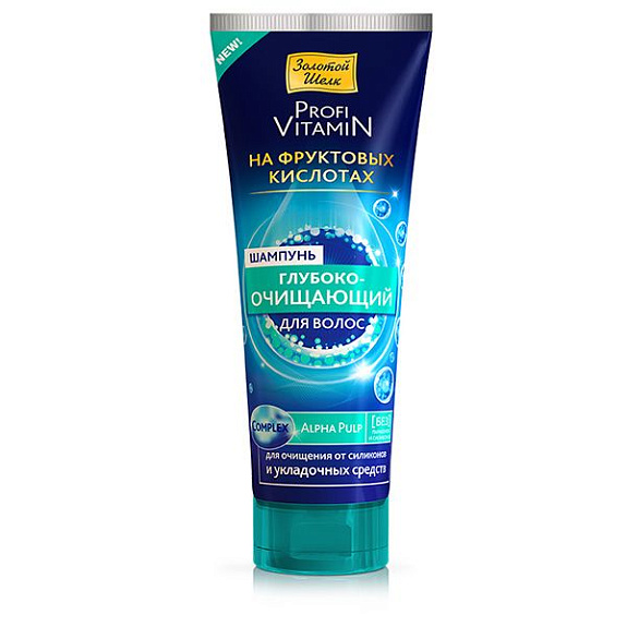 Шампунь для волос глубокоочищающий на фруктовых кислотах Золотой шелк, 250 мл