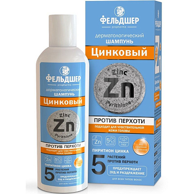 Дерматологический цинковый шампунь против перхоти Фельдшер, 180 мл