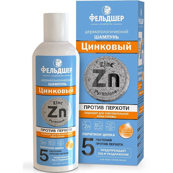 Дерматологический цинковый шампунь против перхоти Фельдшер, 180 мл