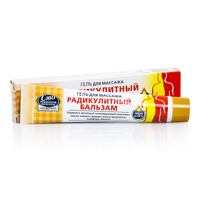 Гель для массажа Радикулитный бальзам Сто рецептов красоты, 70 мл