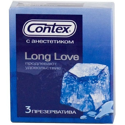 Презервативы с анестетиком Contex Long Love продлевающие половой акт, 3 шт