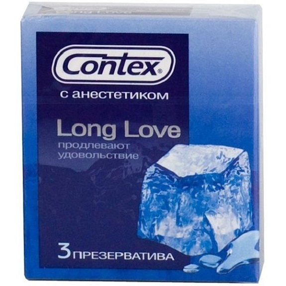 Презервативы с анестетиком Contex Long Love продлевающие половой акт, 3 шт