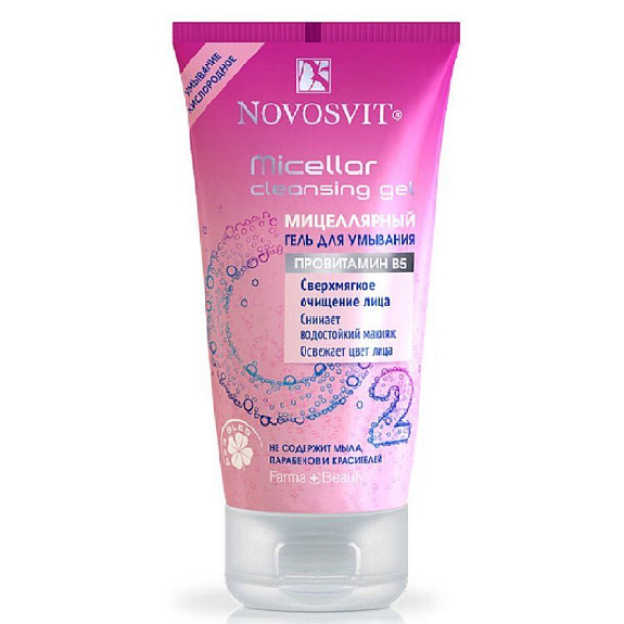 Гель для умывания мицелярный Novosvit, 150 мл
