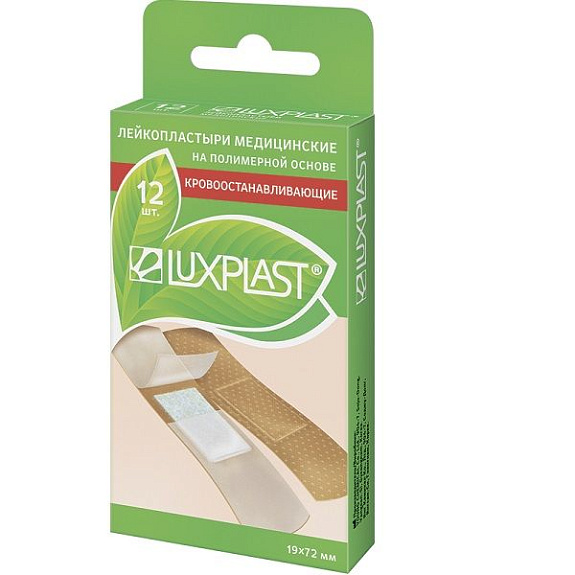 Набор кровоостанавливающих лейкопластырей на полимерной основе Luxplast, 12 шт