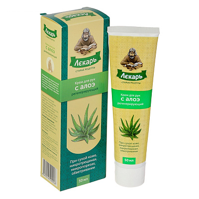 Регенерирующий крем для рук с алоэ Лекарь, 75 мл