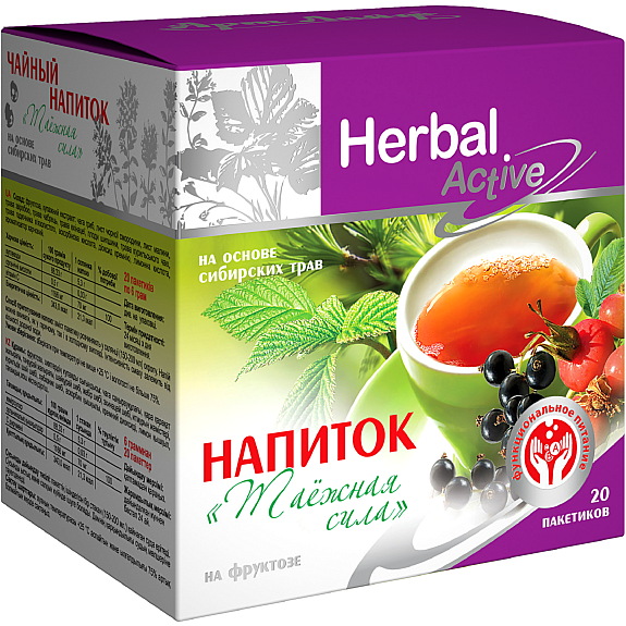 Чайный напиток Таёжная сила на фруктозе Арт Лайф, 20 шт