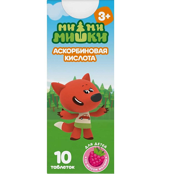 Аскорбиновая кислота со вкусом малины Ми-ми-мишки 770 мг, 10 таблеток