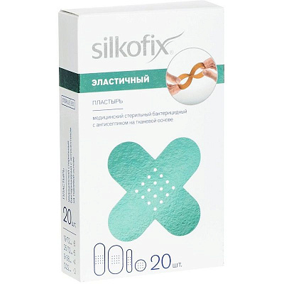 Набор бактерицидных пластырей с антисептиком на тканевой основе эластичный Silkofix, 20 шт