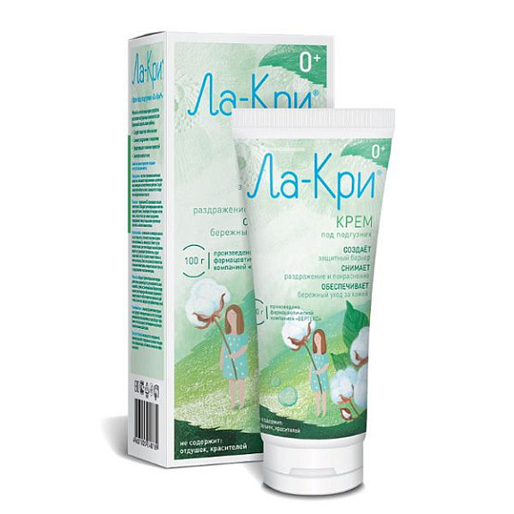 Крем под подгузник Ла-Кри, 100 мл