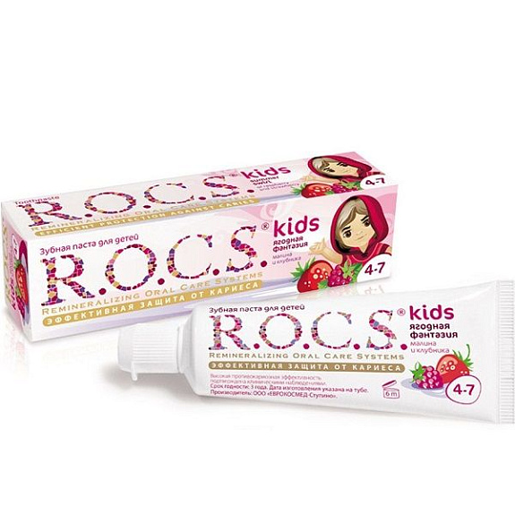 Детская зубная паста R.O.C.S. Kids Ягодная фантазия со вкусом малины и клубники от 4 до 7 лет, 45 г