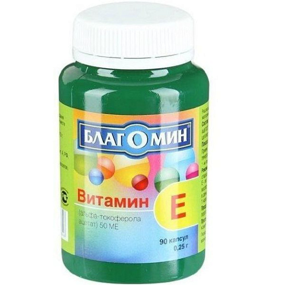 Витамин Е альфа-токоферола ацетат 50 МЕ серии Благомин 0,25 г, 90 шт