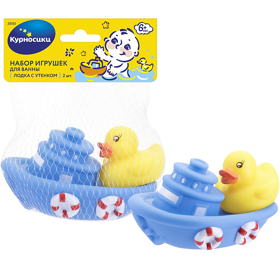 Набор игрушек для ванной Лодка с утенком Курносики 25035, 2 шт
