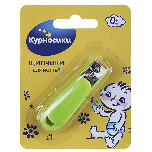Щипчики для ногтей от 0 месяцев Курносики