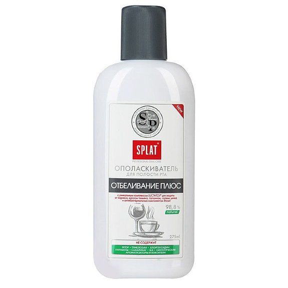 Ополаскиватель для полости рта отбеливание плюс Splat, 275 мл