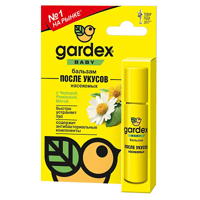 Бальзам после укусов насекомых Gardex Baby, 7 мл