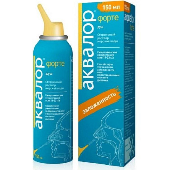 Средство для орошения и промывания полости носа при заложенности Аквалор® Форте, 150 мл