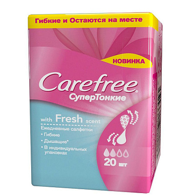 Салфетки супертонкие Carefree Fresh Scent ароматизированные в индивидуальной упаковке, 20 шт
