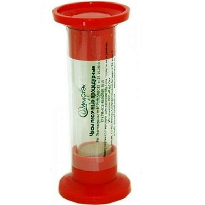 Часы песочные процедурные МедСтЭк 5 минут