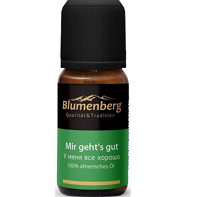 Смесь эфирных масел У меня все хорошо Blumenberg, 10 мл