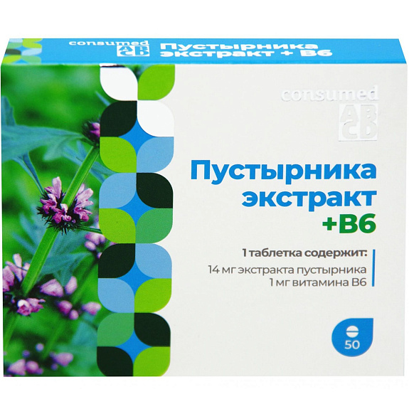 Пустырника экстракт + B6 Consumed Квадрат, 50 таблеток
