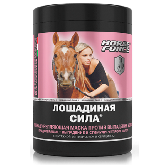 Маска для волос ультра укрепляющая против выпадения волос с вытяжкой из гибискуса и серицином Лошадиная Сила, 1000 мл