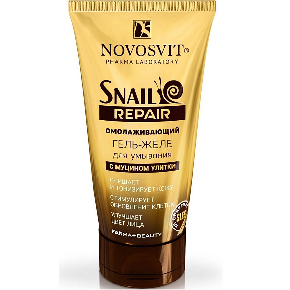 Омолаживающий гель-желе для умывания с муцином улитки Snail Repair Novosvit, 150 мл